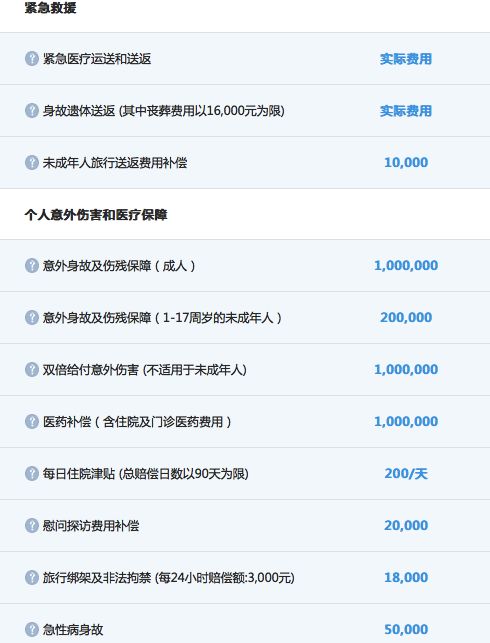 2025澳門特馬今晚開獎(jiǎng)138期,澳門特馬一直是廣大彩民關(guān)注的焦點(diǎn)，每一次開獎(jiǎng)都牽動(dòng)著無(wú)數(shù)人的心弦。本文將圍繞澳門特馬今晚開獎(jiǎng)138期這一主題展開，介紹澳門特馬的歷史背景、開獎(jiǎng)流程、彩票預(yù)測(cè)以及彩票購(gòu)買等方面的內(nèi)容，為廣大彩民提供一些參考和幫助。