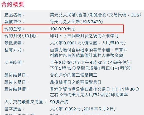 2025香港港六開獎記錄,揭秘香港港六開獎記錄，歷史、數(shù)據(jù)與未來展望（2025版）