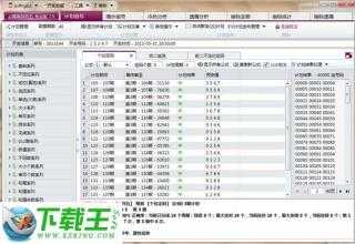 2025年香港港六+彩開獎(jiǎng)號碼,關(guān)于香港港六彩票開獎(jiǎng)號碼的預(yù)測與探討——走進(jìn)神秘的未來世界（2025年）