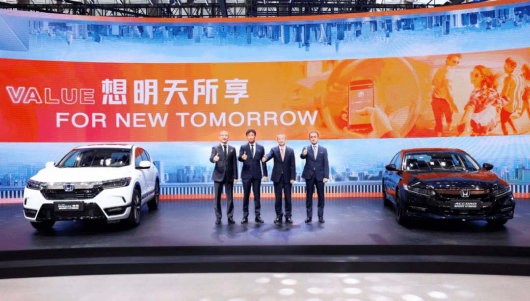2025新澳門正版免費(fèi)資本車,探索未來(lái)，2025新澳門正版免費(fèi)資本車