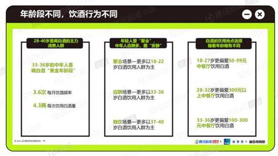2025新澳精準(zhǔn)資料免費(fèi),探索未來(lái)之路，2025新澳精準(zhǔn)資料免費(fèi)共享