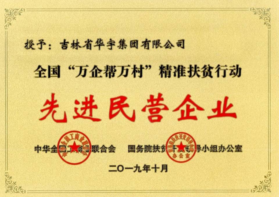 2025新奧精準(zhǔn)資料免費(fèi)大全,2025新奧精準(zhǔn)資料免費(fèi)大全，探索未來(lái)能源領(lǐng)域的寶藏