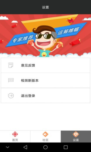 白小姐四肖四碼100%準(zhǔn),白小姐四肖四碼，揭秘百分之百準(zhǔn)確預(yù)測的神秘面紗
