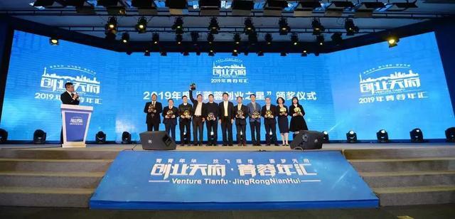 2025新澳門(mén)特馬今晚開(kāi)什么,探索未來(lái)之門(mén)，新澳門(mén)特馬今晚的開(kāi)獎(jiǎng)奧秘（關(guān)鍵詞，2025新澳門(mén)特馬今晚開(kāi)什么）