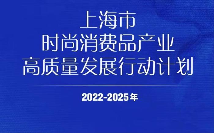 2025新澳免費(fèi)資料大全,探索未來，2025新澳免費(fèi)資料大全