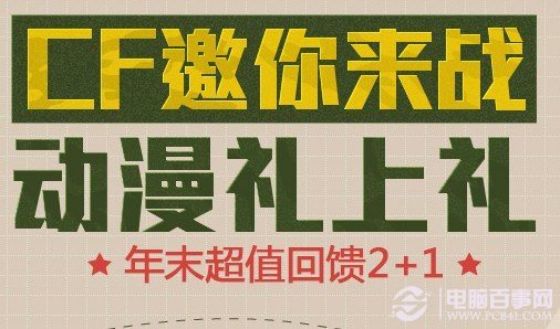 新澳資彩長期免費(fèi)資料,新澳資彩長期免費(fèi)資料，背后的風(fēng)險(xiǎn)與警示