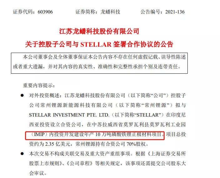 澳彩資料免費(fèi)長(zhǎng)期公開,澳彩資料免費(fèi)長(zhǎng)期公開，一個(gè)關(guān)于犯罪與法律的探討