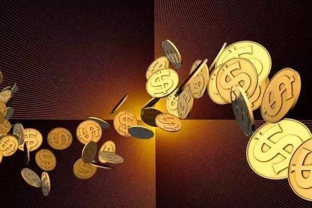 2025年1月20日 第26頁