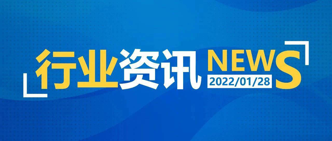 2025新澳開獎(jiǎng)結(jié)果,揭秘2025新澳開獎(jiǎng)結(jié)果，一場(chǎng)期待與激情的盛宴