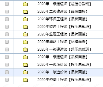 正版資料全年資料大全,正版資料全年資料大全，一站式獲取優(yōu)質(zhì)信息的寶典