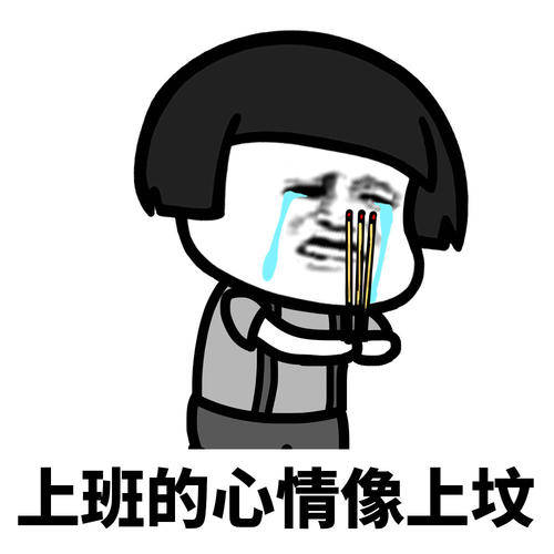 新奧免費(fèi)料全年公開,新奧免費(fèi)料全年公開，開放共享，共創(chuàng)未來