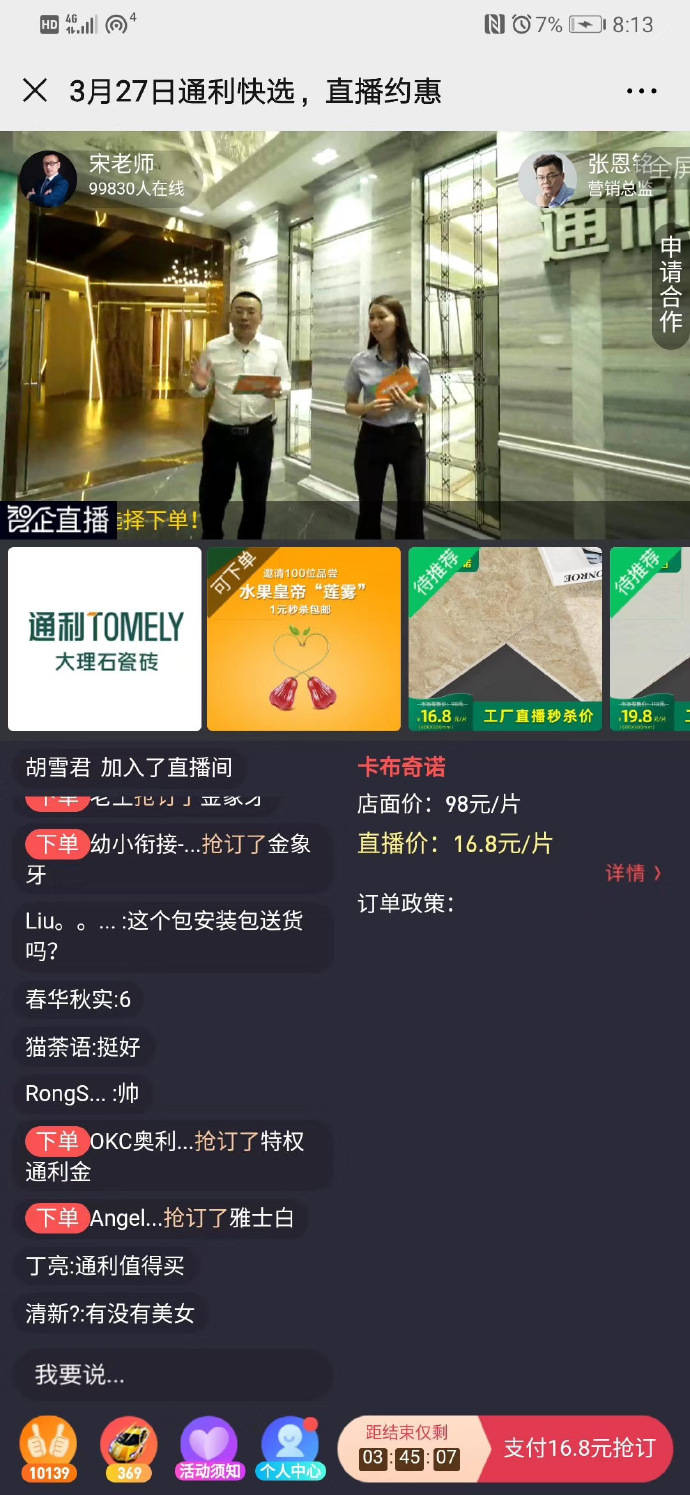 新奧正板全年免費(fèi)資料,新奧正板全年免費(fèi)資料，助力個(gè)人與企業(yè)的成長(zhǎng)與發(fā)展