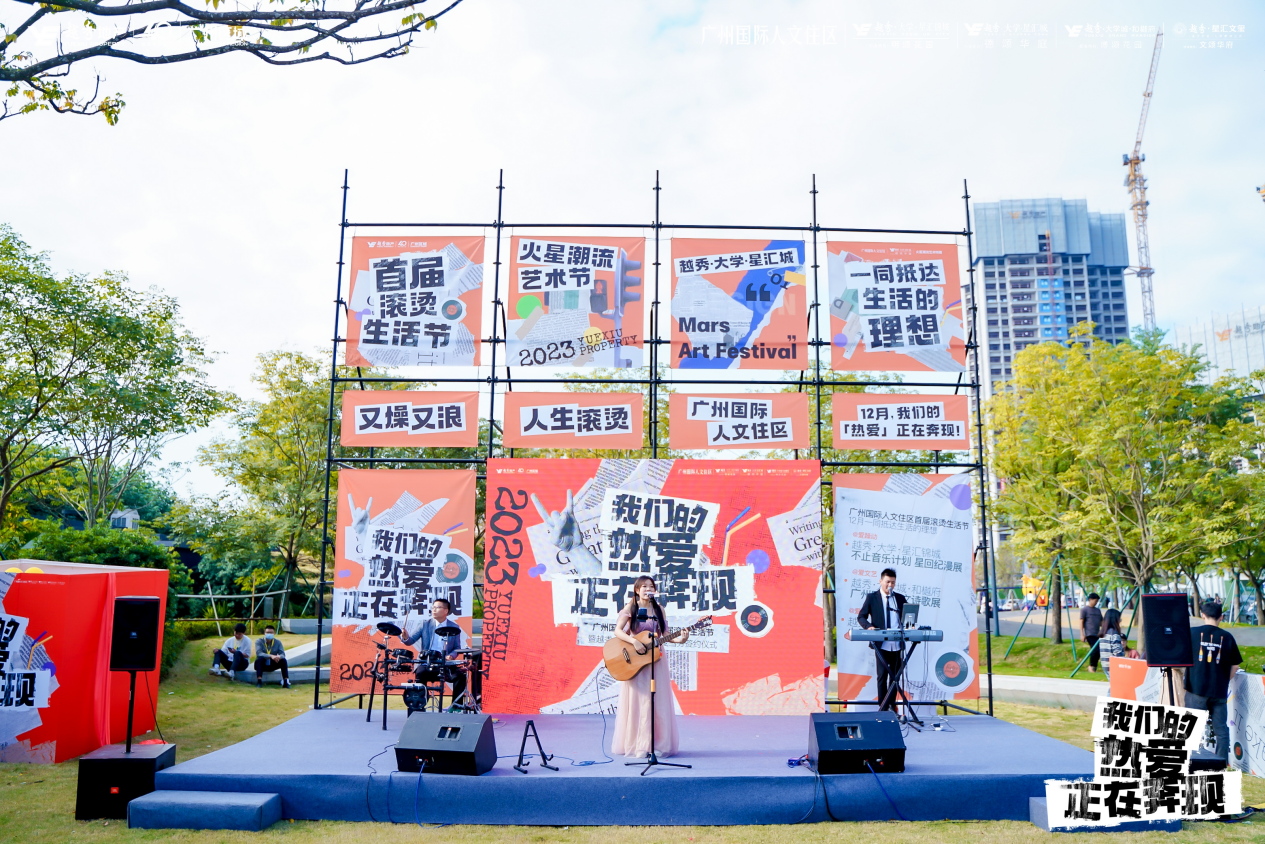 澳門管家婆,澳門管家婆，歷史、文化與現(xiàn)代生活的交融