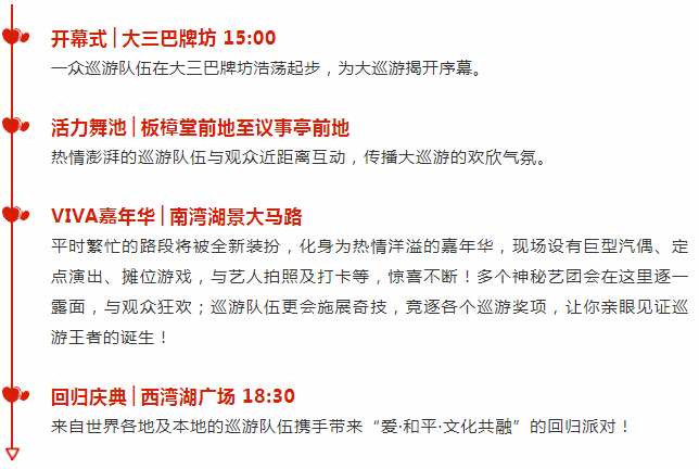 新澳門天天彩2025年全年資料,警惕網(wǎng)絡(luò)賭博風(fēng)險(xiǎn)，切勿追逐新澳門天天彩等非法彩票活動(dòng)