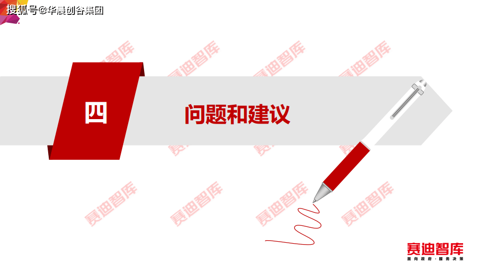 2025澳門管家婆一肖,澳門管家婆一肖，預(yù)測(cè)與探索