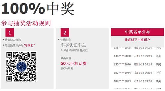 一肖一碼100準(zhǔn)中獎(jiǎng)功能介紹,一肖一碼，百分之百準(zhǔn)確中獎(jiǎng)功能介紹