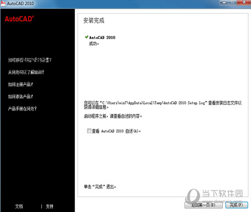 二四六246天天彩資料,二四六天天彩資料，探索與解析