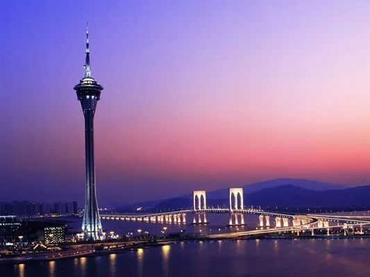 2025年1月21日 第17頁
