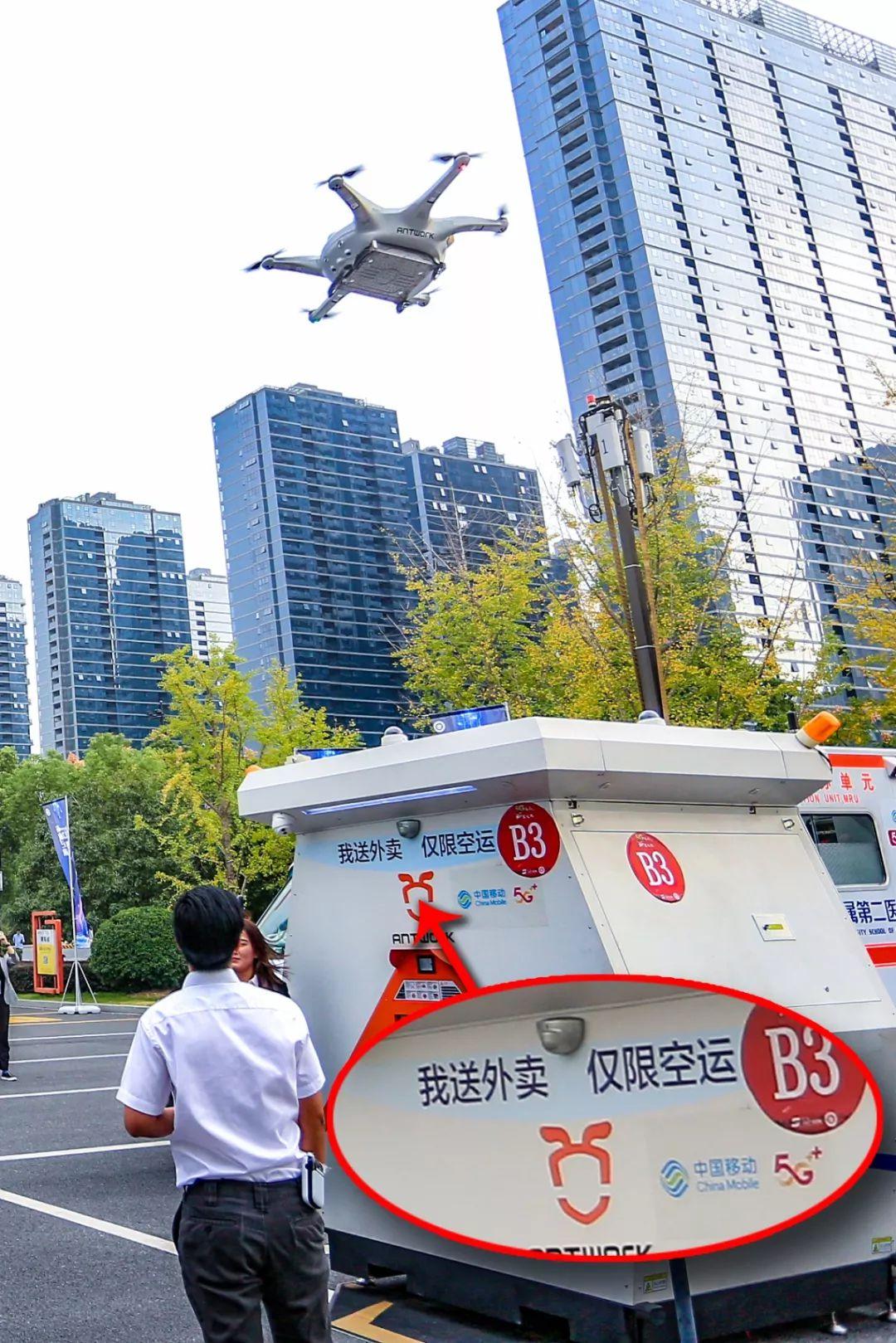 2025年新澳門天天開彩,探索未來，新澳門天天開彩的繁榮與機遇
