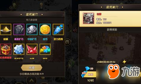 800圖庫(kù),探索800圖庫(kù)，海量圖片資源的寶藏世界