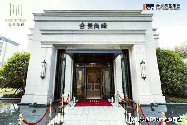 澳門六6合開獎大全,澳門六6合開獎大全，探索與解析