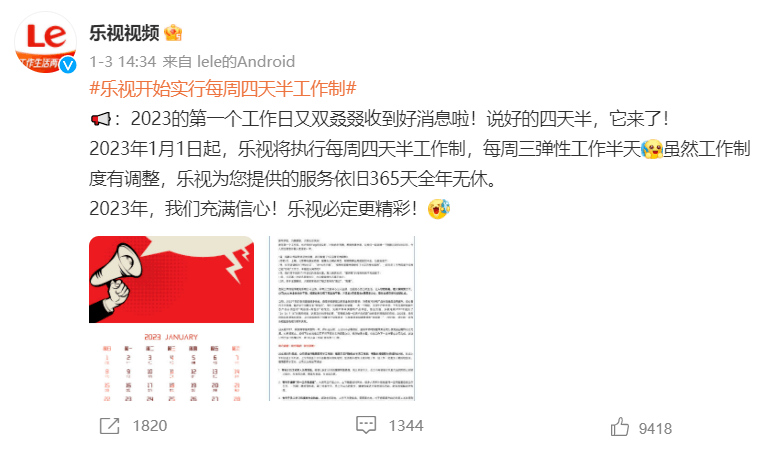 2025香港正版資料大全視頻,探索香港，2025正版資料大全視頻的魅力