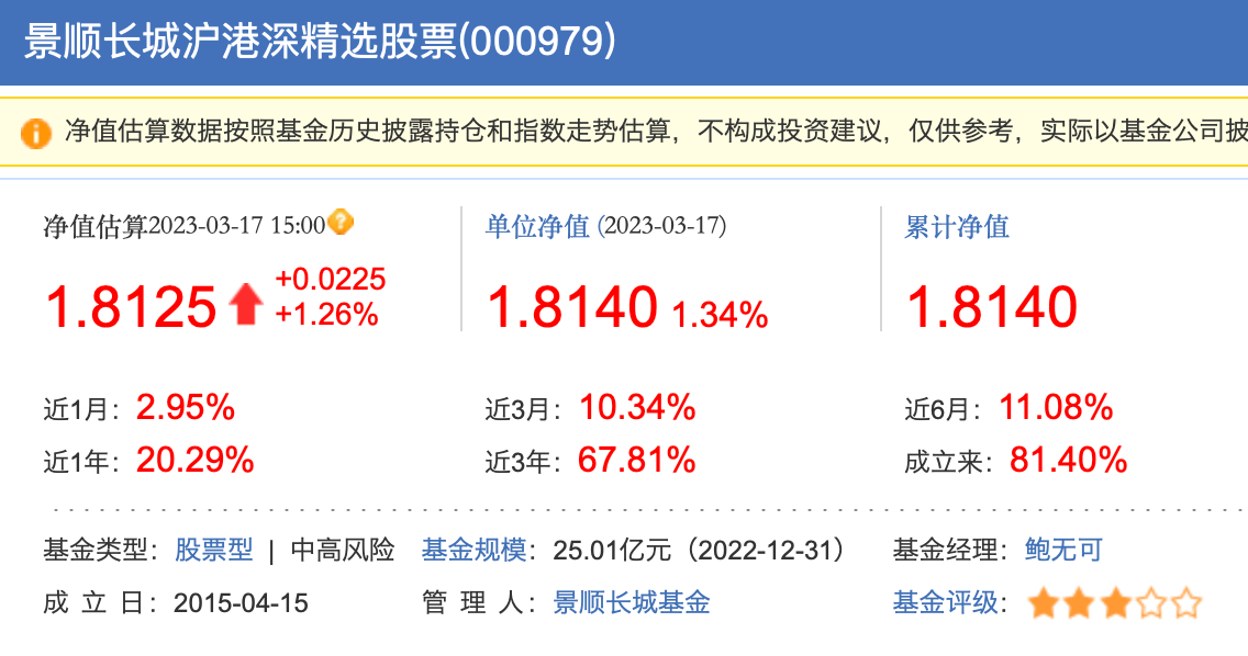 澳門一碼中精準一碼免費中特論壇,澳門一碼中精準一碼免費中特論壇，揭示背后的違法犯罪問題