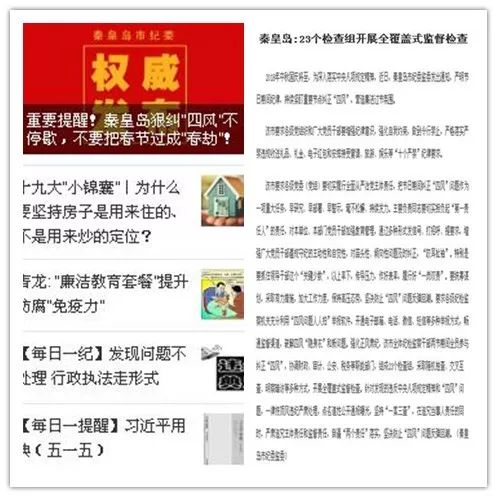 澳門精準正版資料63期,澳門精準正版資料63期，探索與解讀