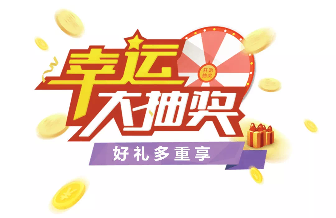 劉百溫精準(zhǔn)免費資料大全,劉百溫精準(zhǔn)免費資料大全，探索與啟示