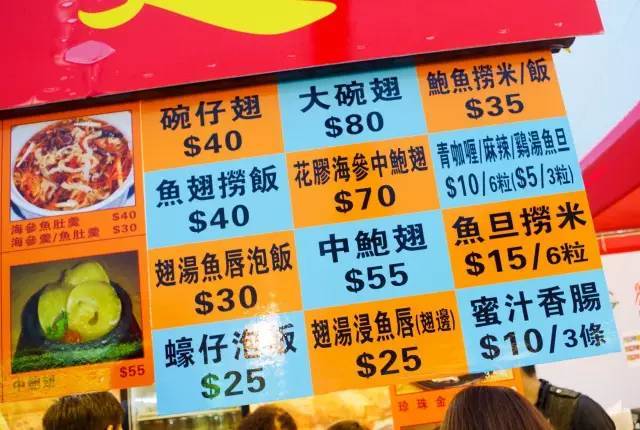 新澳門掛牌正版掛牌,新澳門掛牌正版掛牌，探索與體驗(yàn)