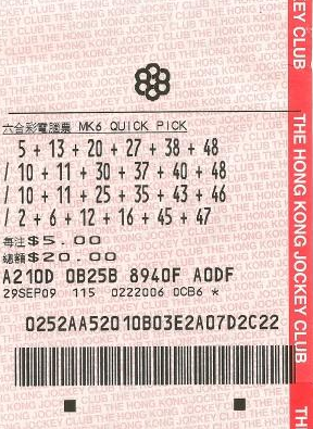 最準(zhǔn)一肖一碼100%香港78期,最準(zhǔn)一肖一碼，揭秘香港78期彩票秘密