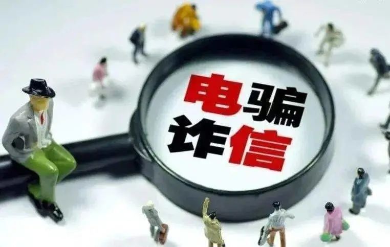 新澳門最快現(xiàn)場(chǎng)開(kāi)獎(jiǎng),新澳門最快現(xiàn)場(chǎng)開(kāi)獎(jiǎng)，警惕背后的違法犯罪風(fēng)險(xiǎn)