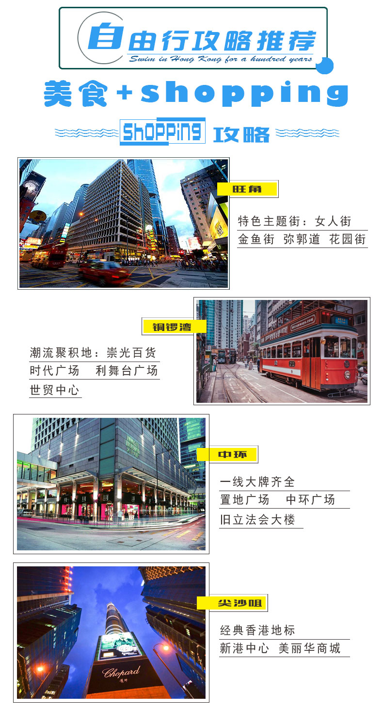 4949澳門免費(fèi)資料大全特色,澳門免費(fèi)資料大全特色，深度解析4949的魅力與優(yōu)勢