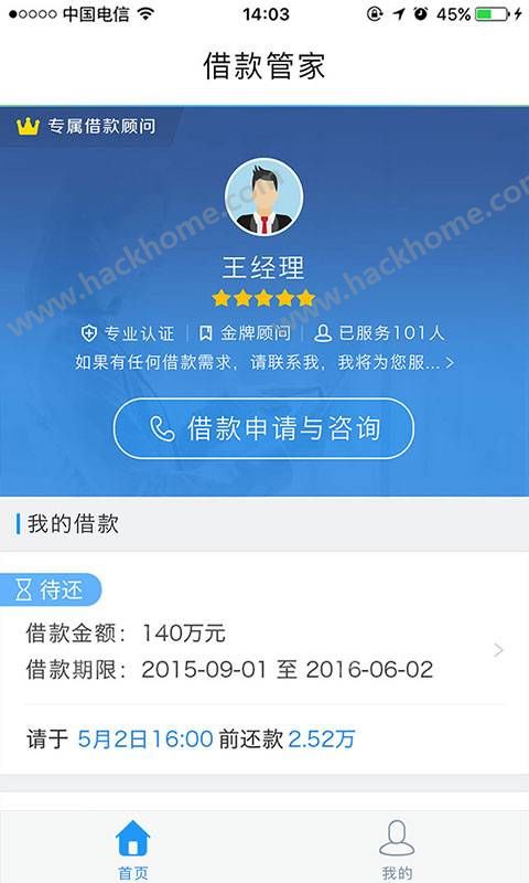 7777888888精準(zhǔn)新管家,精準(zhǔn)新管家，探索數(shù)字時代的卓越管理之道——以7777888888為例