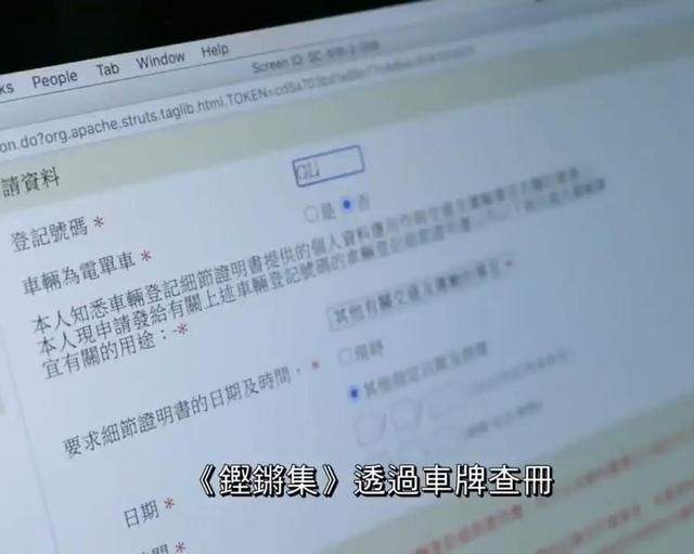 香港大眾網(wǎng)免費資料查詢網(wǎng)站,香港大眾網(wǎng)免費資料查詢網(wǎng)站，信息海洋中的寶藏之地