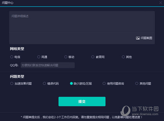 澳門六開獎(jiǎng)結(jié)果2023開獎(jiǎng)記錄查詢網(wǎng)站,澳門六開獎(jiǎng)結(jié)果2023開獎(jiǎng)記錄查詢網(wǎng)站，探索與解析