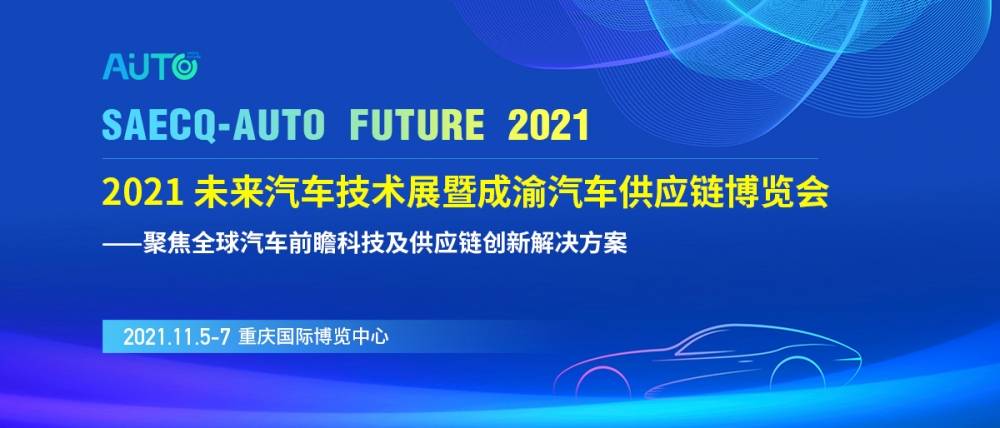 2025今晚澳門開特馬開什么,探索未來之門，澳門特馬2025今晚的開獎奧秘
