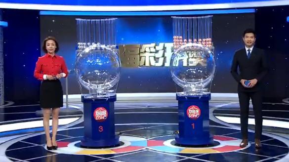 2025年一肖一碼一中,探索未來(lái)彩票奧秘，2025年一肖一碼一中