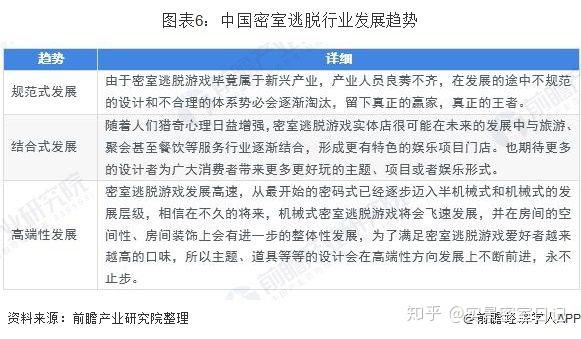 2025香港歷史開獎記錄,探索香港歷史開獎記錄，回溯與前瞻至2025年