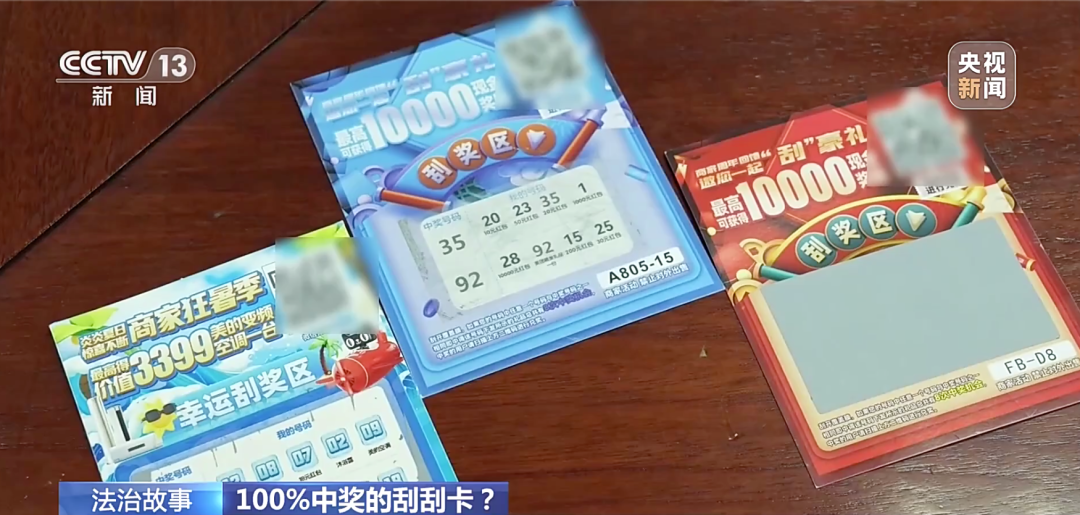 最準一肖100%中一獎,揭秘最準一肖，探尋中獎秘密的真相之旅