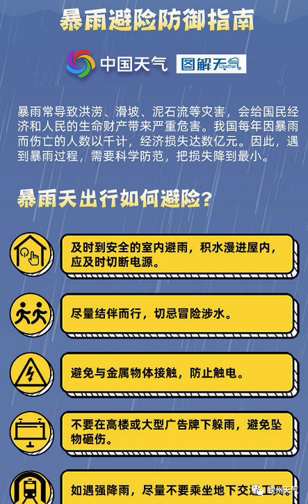 新澳資料免費(fèi)最新,新澳資料免費(fèi)最新，探索與獲取信息的指南
