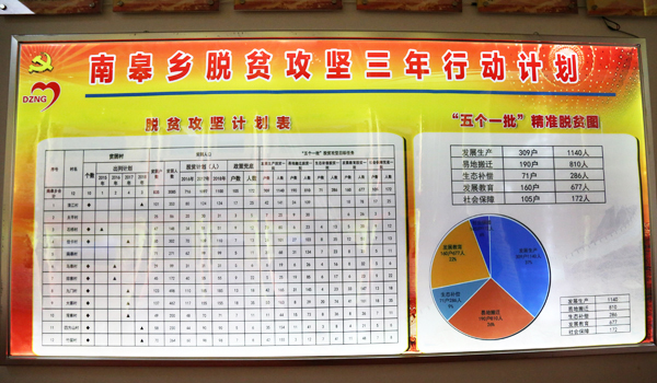 香港內(nèi)部免費(fèi)資料期期準(zhǔn),香港內(nèi)部免費(fèi)資料期期準(zhǔn)，深度探索與實(shí)際應(yīng)用