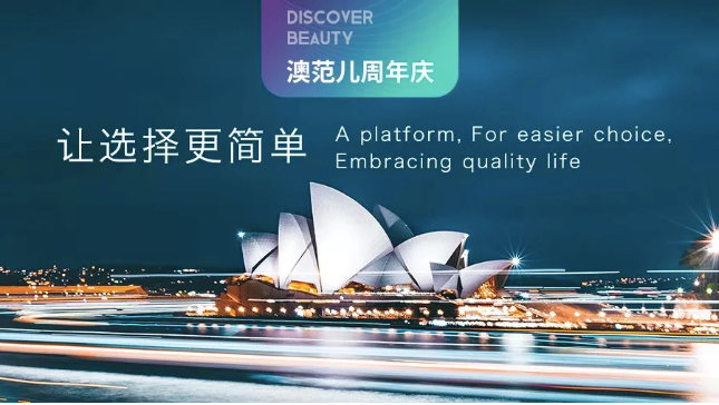 新澳資料免費(fèi)大全,新澳資料免費(fèi)大全，探索與啟示