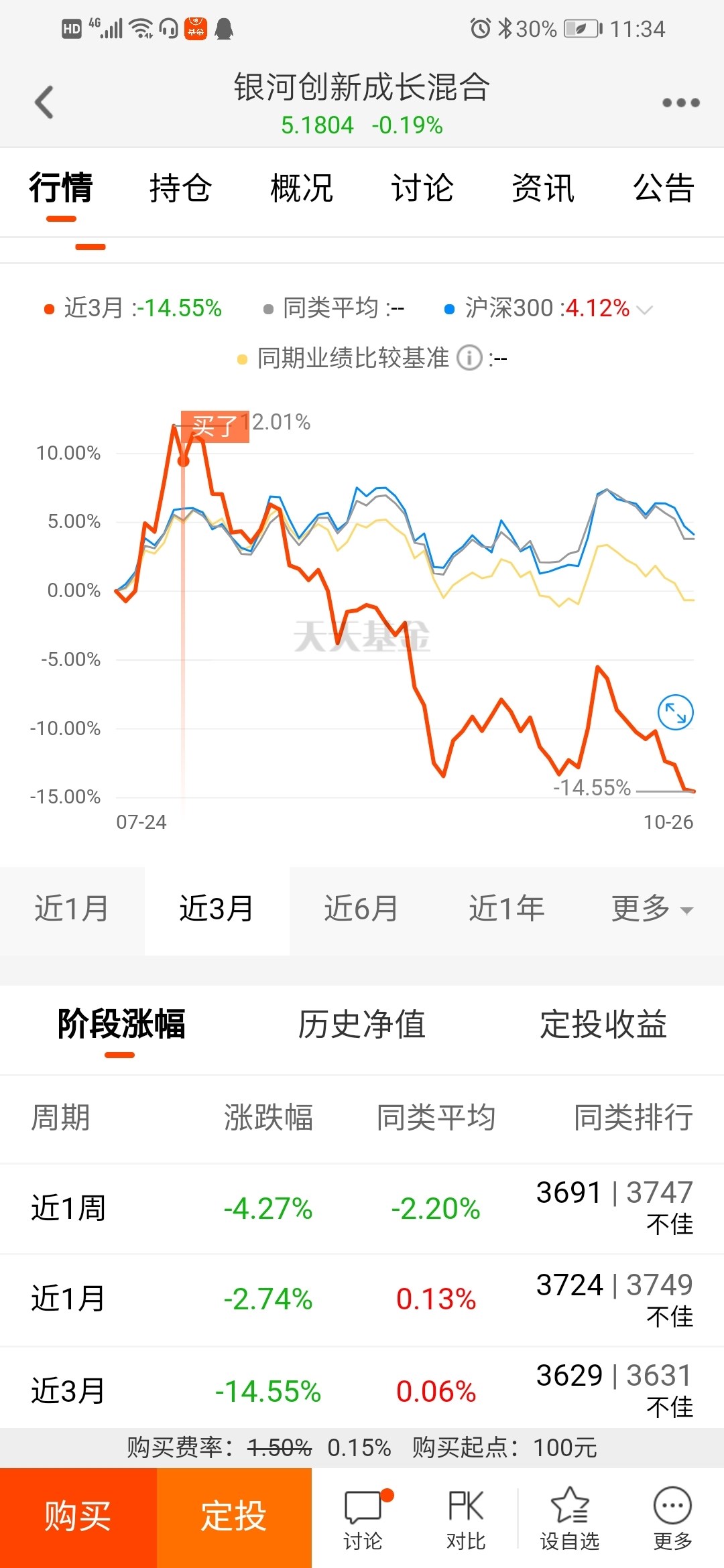 2025澳門特馬今晚開(kāi)獎(jiǎng)結(jié)果出來(lái)了嗎圖片大全,澳門特馬今晚開(kāi)獎(jiǎng)結(jié)果揭曉，探索彩票文化背后的故事與期待