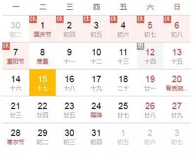 2025澳門今天晚上開什么生肖啊,澳門生肖預(yù)測與未來展望——探尋2025年今晚生肖運(yùn)勢