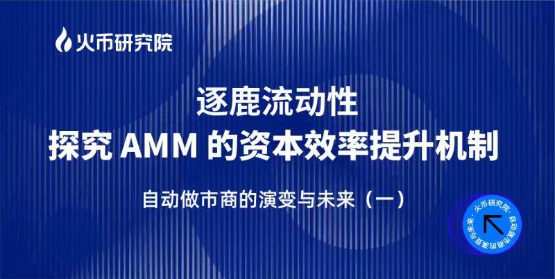 2025香港正版資料免費(fèi)盾,探索未來香港資訊，正版資料的免費(fèi)盾牌與數(shù)字化時(shí)代的機(jī)遇