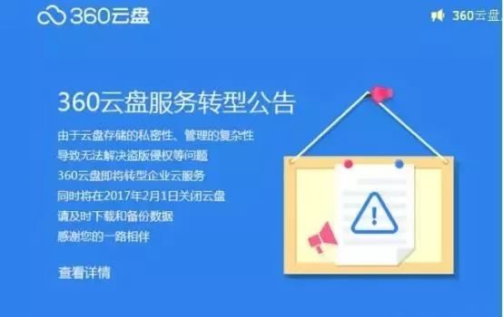 2025新澳正版資料免費大全,探索未來，2025新澳正版資料免費大全