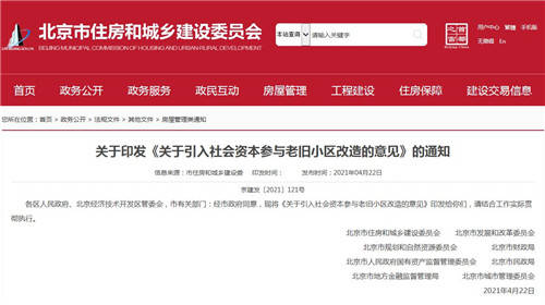 新澳門(mén)2025年資料大全管家婆,新澳門(mén)2025年資料大全與管家婆，探索未來(lái)的機(jī)遇與挑戰(zhàn)