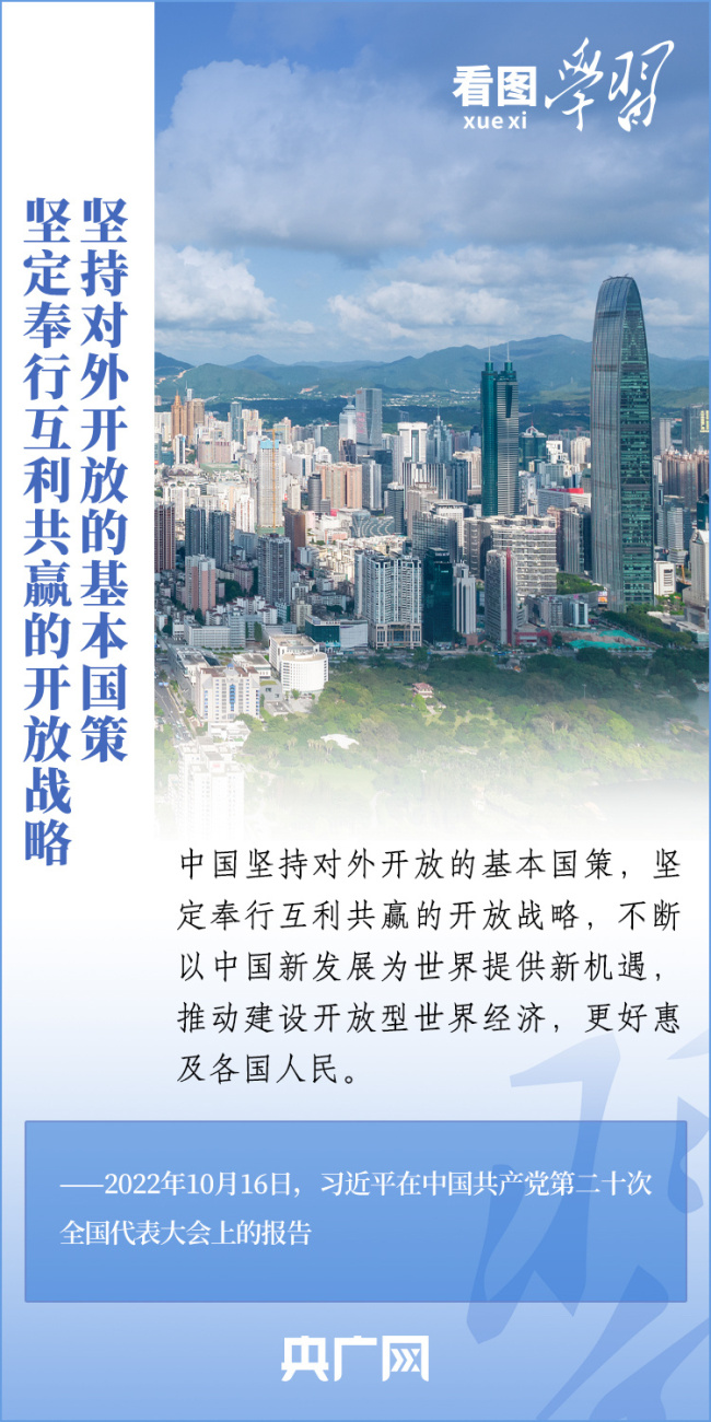 2025新澳門(mén)管家婆免費(fèi)大全,澳門(mén)是中國(guó)著名的旅游城市之一，吸引了眾多游客前來(lái)觀光旅游。隨著互聯(lián)網(wǎng)的普及，越來(lái)越多的人開(kāi)始關(guān)注澳門(mén)相關(guān)的資訊和娛樂(lè)信息。其中，關(guān)于澳門(mén)游戲和博彩方面的信息更是備受關(guān)注。本文將介紹關(guān)于澳門(mén)管家婆的相關(guān)信息，特別是關(guān)于澳門(mén)管家婆免費(fèi)大全的內(nèi)容，以便讀者更好地了解澳門(mén)游戲和博彩行業(yè)。同時(shí)，本文也將探討未來(lái)的發(fā)展趨勢(shì)和展望。