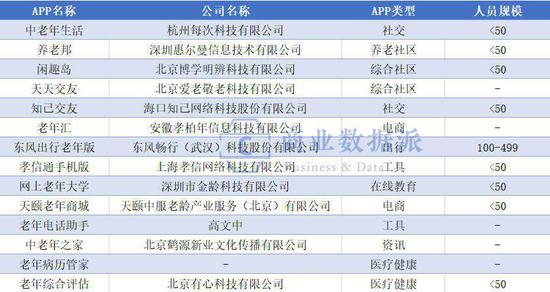 新澳門(mén)資料大全正版資料2025年免費(fèi)下載,家野中特,新澳門(mén)資料大全正版資料免費(fèi)下載，探索與啟示